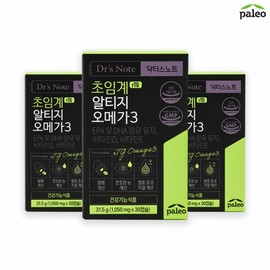 Paleo Supercritical rTG AltiG Omega-3 3 Boxes (3 Months) / 팔레오 초임계 rTG 알티지 오메가3 3박스(3개월)