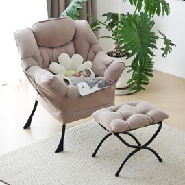 Welnow Lazy Chair with Ottoman, Modern Reading Lounge Accent Chair with Armrests and a Side Pocket, Leisure Upholstered Lazy Sofa Set with Footrest for Small Space, Khaki