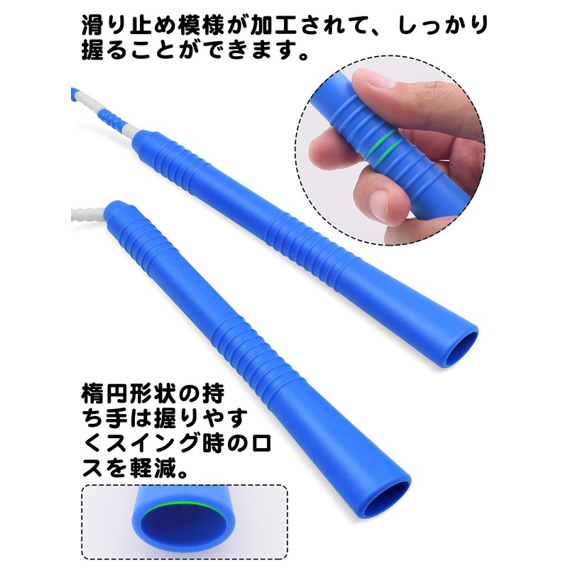 Jump Rope for Elementary Students, Bead Rope, Jump Rope for