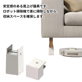 GAGUIUP Table Legs Height 3.9 inches (10 cm), Set of 4, Height Adjustment, Kotatsu