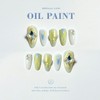 oil painting.Drawing Watercolor Refreshing Unique Emotional Nail - Long Oval