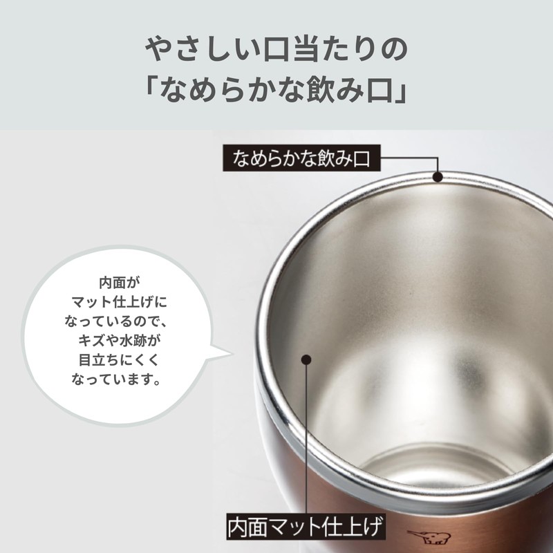 Zojirushi Stainless Steel Vacuum Flask Tumbler