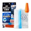 R(R) KR-003 KR-003 Easy Easy Compression Bag for All Comforter