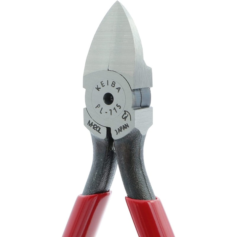 Maruto Hasegawa Plastic Cutting Pliers (Blade Shape: Standard) 125mm (Pl