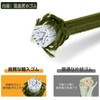 Stretch Cord, Tent Tarp Parts, Tent Clip, Tension Line, Twin
