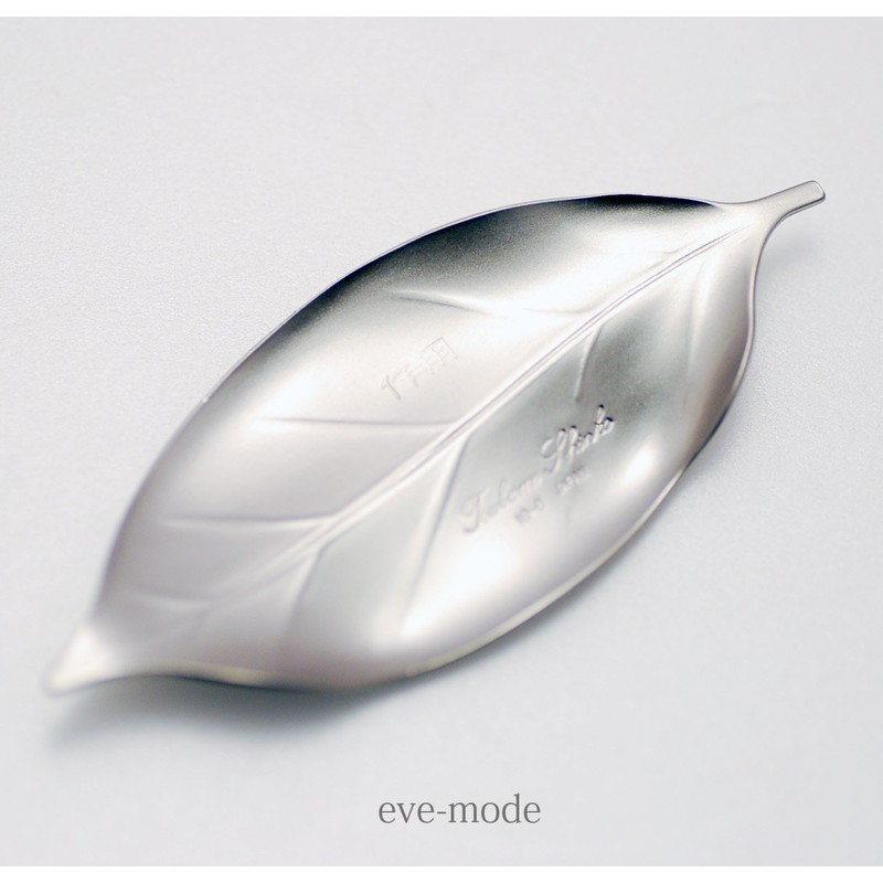 eve-mode 作用SaYo 葉枝おき 箸置き 18-8 ステンレス ブラスト仕上げ
