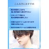 Lips Boy UV Face Cream (SPF50+/PA++++++), Sunscreen, UV Care, Unscented,