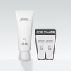 Hanyul Brand Store 한율 흰감국 광채선크림 SPF50+/PA++++ 70ml, 1개 Hanyul