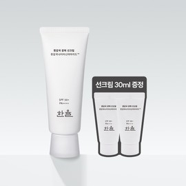 Hanyul Brand Store 한율 흰감국 광채선크림 SPF50+/PA++++ 70ml, 1개 Hanyul White Chrysanthemum Radiance Sun Cream SPF50+/PA++++ 70ml, 1 piece