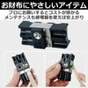 EdisonBrain Billiard Cue Repair Maintenance Cue Replacement Cue Tap Multifunction