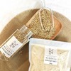 September Morning Steamed Roasted Oat Powder Powder Shake Rice Flour