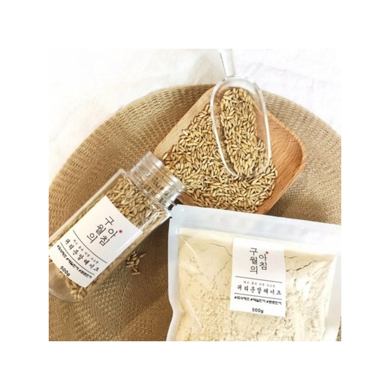 September Morning Steamed Roasted Oat Powder Powder Shake Rice Flour