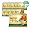 Mugunghwa 무궁화 오곡때비누 90g x 10개 Mugunghwa Five-Grain Soap 90g x 10Pieces