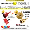 Hole Saw, Glass Tile, Glass Hole Saw, Gold Hole Saw,