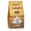 Charalambous Cyprus Greek Coffee Golden Mocca 200g (2 Pack)