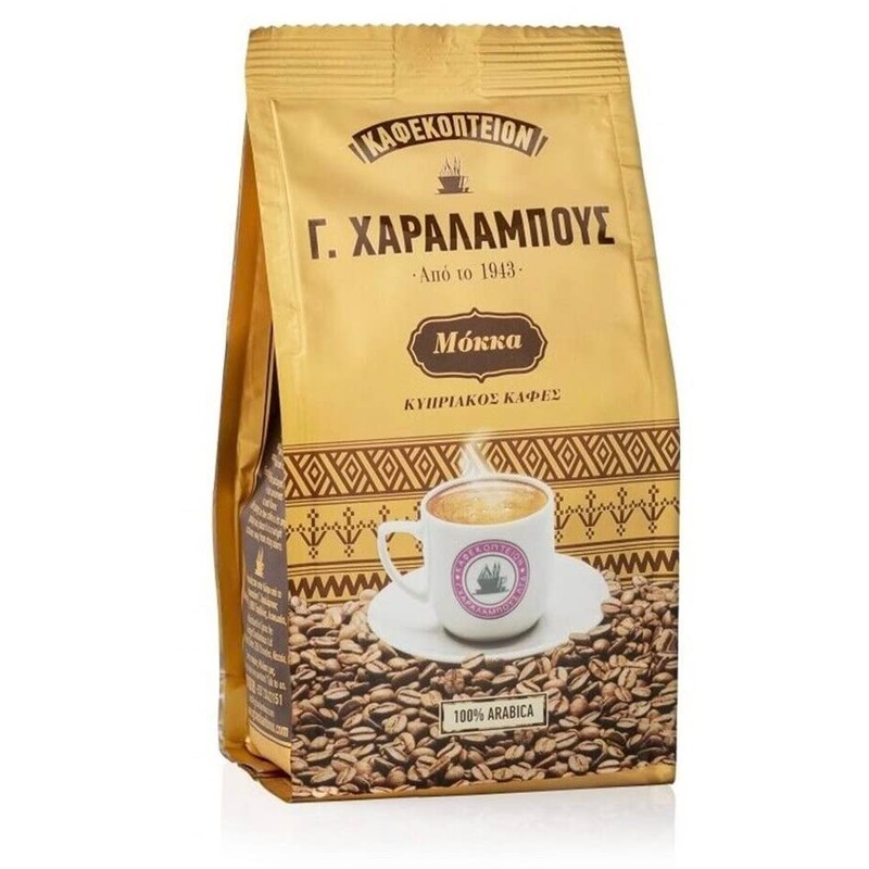 Charalambous Cyprus Greek Coffee Golden Mocca 200g (2 Pack)