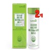 [teamkorea] Mediterranean Diet Premium Bergamot Polyphenol 600 Plus, 2 Pieces