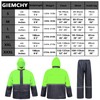 VUVEA Raincoat Suit Outdoor Waterproof Breathable High Reflective High Performance