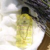 Kathleen Natural - Tranquil Fields Body and Massage Oil
