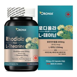 (현대백화점)오로니아 로디올라 플러스 L-테아닌 (OriNia) Rhodiola Plus L-Theanine