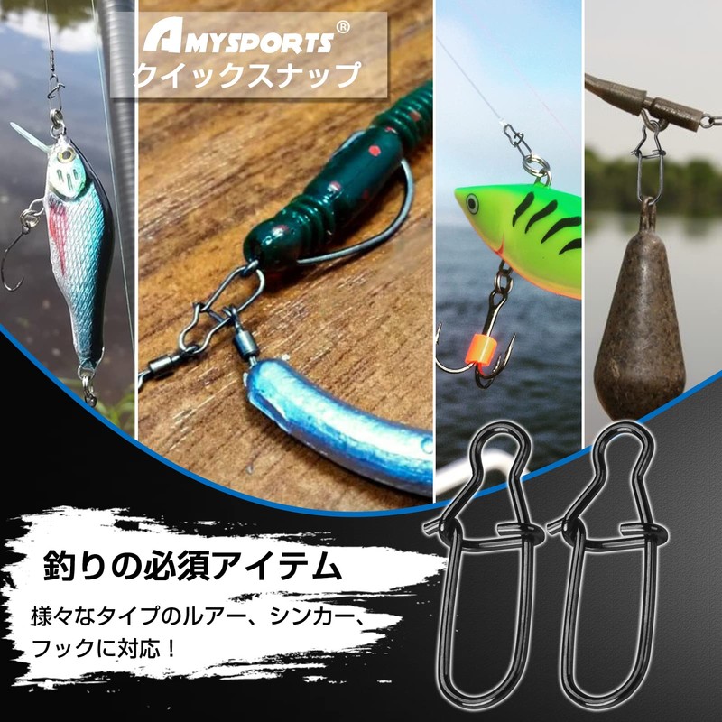 AMYSPORTS Quick Swivel Snaps Monkeys Blue Stainless Steel Jigging Snaps