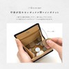 Men's Minimalist Coin Case, Genuine Leather, Box-Shaped, Coin Purse, Thin,
