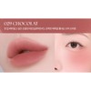 Rainbow Mansion Tint Warm Object Liquid Fixing 29 chocolat BNS