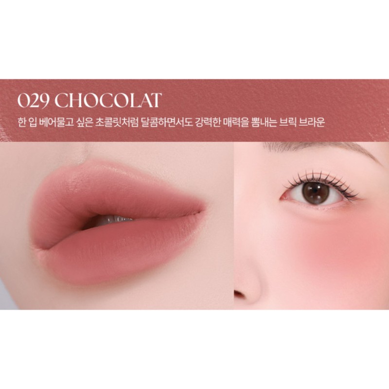 Rainbow Mansion Tint Warm Object Liquid Fixing 29 chocolat BNS