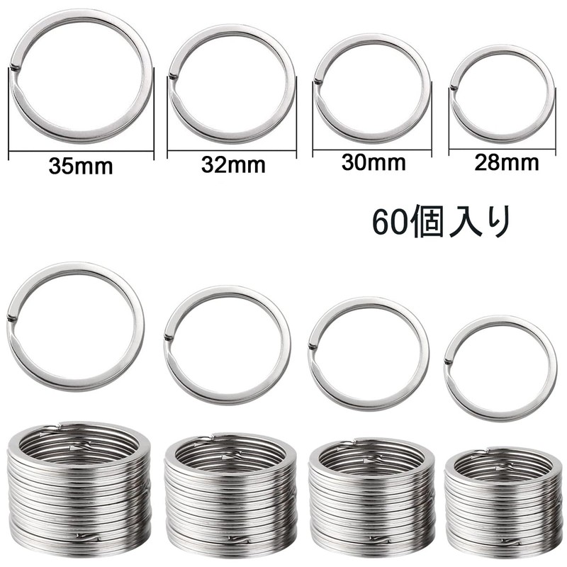 [AMUU] Flat Key Ring, Keychain, Ring, Set of 60, 28mm,