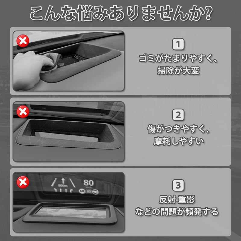 [2025 Release] Mixsuper Alphard 40 Series HUD Protective Cover, Vellfire