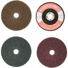 BS Cross Thunder 84008, 3-Piece Set with Dedicated Pads