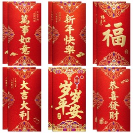 36 pcs Chinese Red Envelopes 2025 Large New Year Snake Chinese Red Pocket HongBao Lucky Money Envelope Red Packet Lunar Year New Year Spring Festival Wedding Birthday Party
