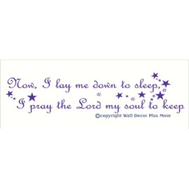 Wall Decor Plus More Now I Lay Me Down to Sleep Art for Nursery or Child's Room Wall Sticker Decal 23W x 5H - Purple Purple