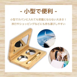 Sunbobby Bamboo Empty Eyeshadow Case Box Double Grid Tin Palette Pan Bamboo Eye Shadow Case, 1 x 2 colors