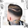 Uppercut Deluxe Pomade Hair & Styling Bundle