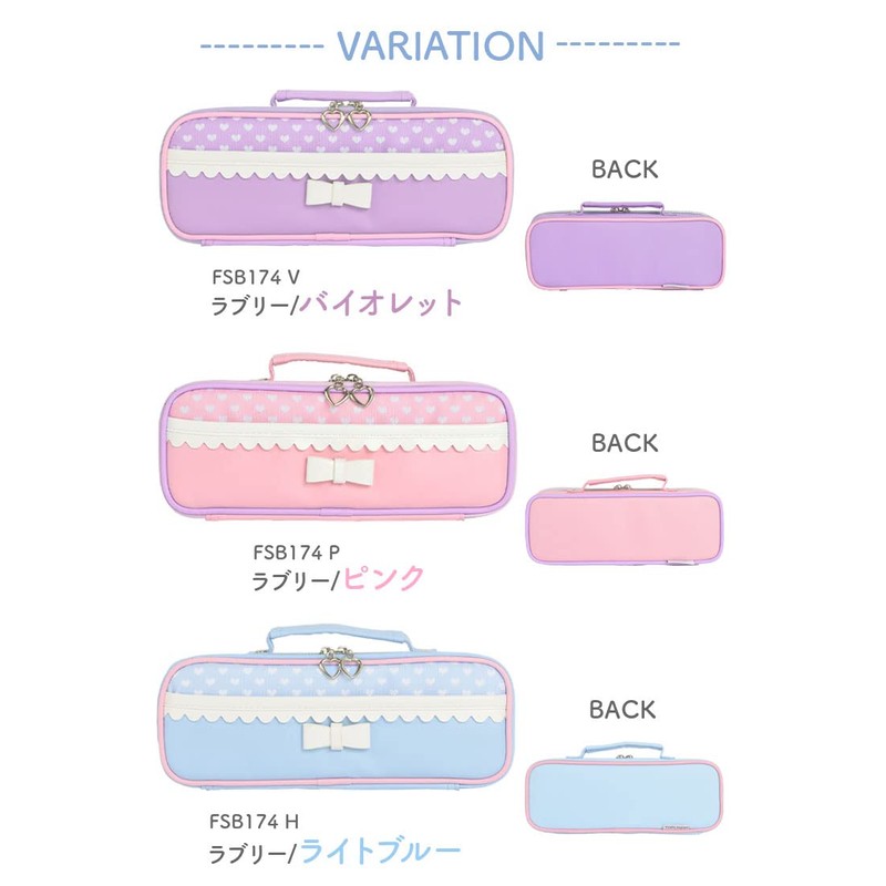 Raymei Fujii Pencil Case, Girls, Elementary School Students, Topliner, Pen