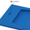 Kokuyo Case File PP sheet A4 , Blue