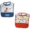Takihiyo Snoopy Apron, Set of 2, Baby Boys and Girls,