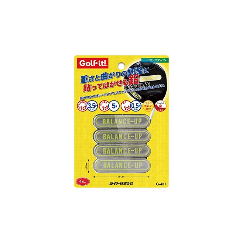 Light G-437 Light Balance Up Hook Thickness 0.02 x 2.4