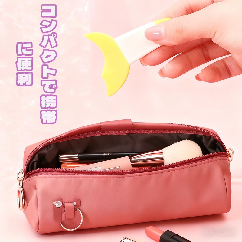 BOJIDO Mascara Guard, Set of 5 Multifunctional Eye Makeup Aid