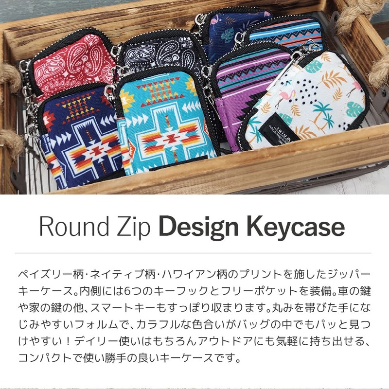 TRIUMPHAL Key Case, 6 Hooks, Smart Key Case, Men's, Women's,