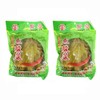 XQ Preserved Salted Vegetable 400g 魚酸菜, Pack of 2