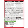 VITAS (バイタス) Whey Protein 100 Mango Flavor WPC Protein Domestically