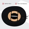 [HAIBEIR] 4 Way Wooden Hat Stretcher Adjustable Turnbuckle Hat Shaper