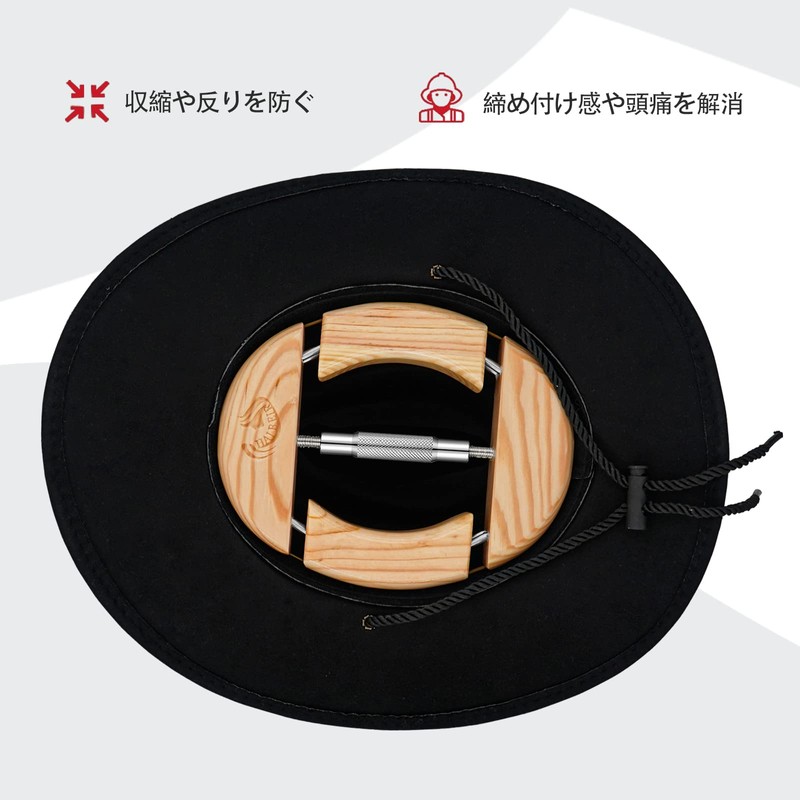 [HAIBEIR] 4 Way Wooden Hat Stretcher Adjustable Turnbuckle Hat Shaper