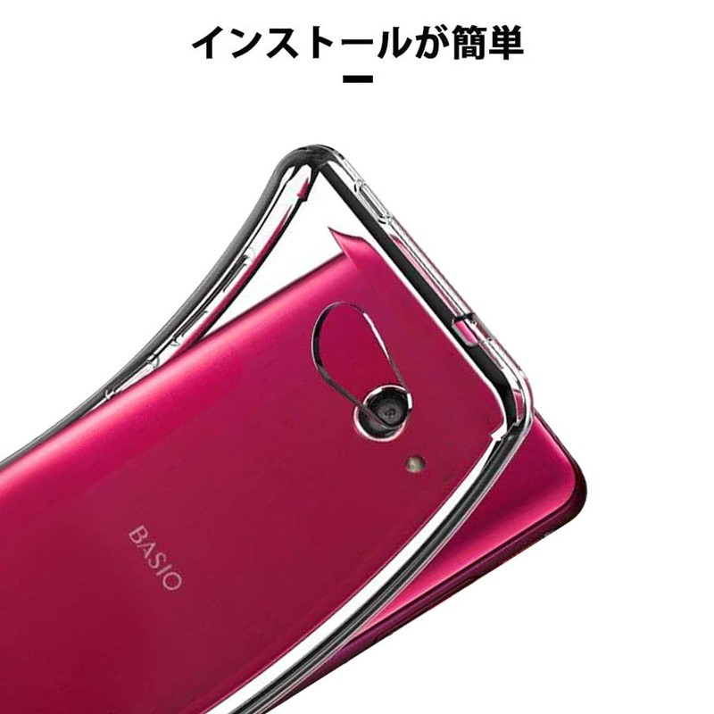 TPU outer shell.