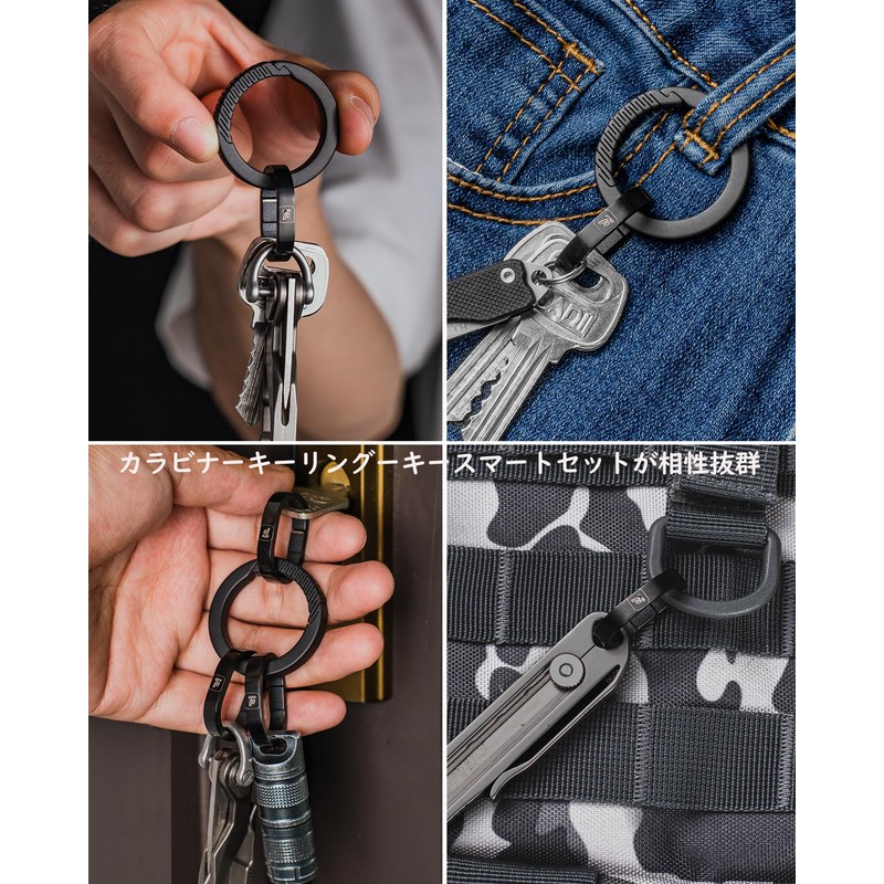 TIMULTI Titanium Key Chain Key Ring Large Size Carabiner Ring