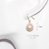 Sparrow Countryside Accessories, Screw Spring Type, Cotton Pearl, 0.5 inches
