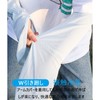 FamGift Arm Cover, Summer, UV Arm Cover, UPF 50+, Protection
