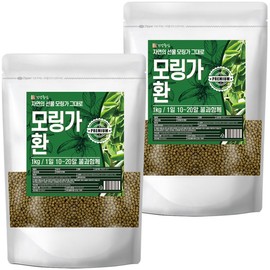 2 1kg moringa pills from India, 90% high content moringa leaves / 인도산 모링가환 1kg 2개 고함량 모링가잎90%